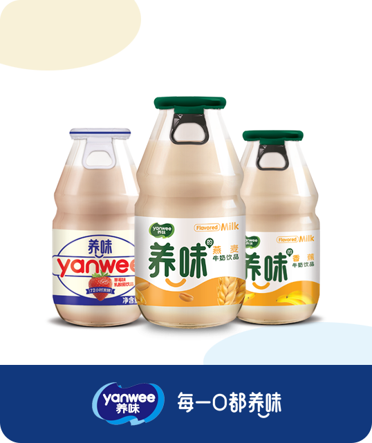 Yanwee NEW FRUITY Dairy Drink SUPERMARKET Series 220g 