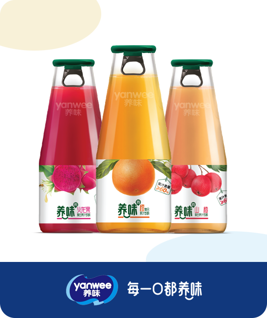 Yanwee JUICE