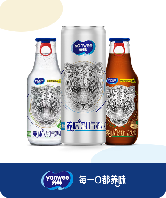 Yanwee SODA SPARKLING WATER