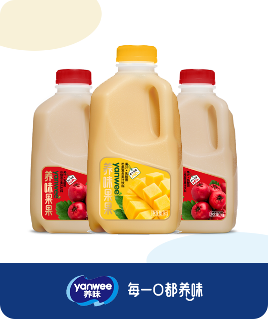 Yanwee Bucket Size Juice Drink